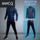 MWCQ quần áo thể dục nam mùa xuân và mùa thu mùa đông áo khoác dài tay bó sát phòng tập thể dục bóng rổ chạy nhanh quần áo thể thao áp lực - Quần áo tập thể hình quần zumba
