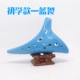 Người mới bắt đầu 12 lỗ Ocarina Alto C nhạc cụ dân tộc 12 lỗ AC người mới dạy học Ocarina