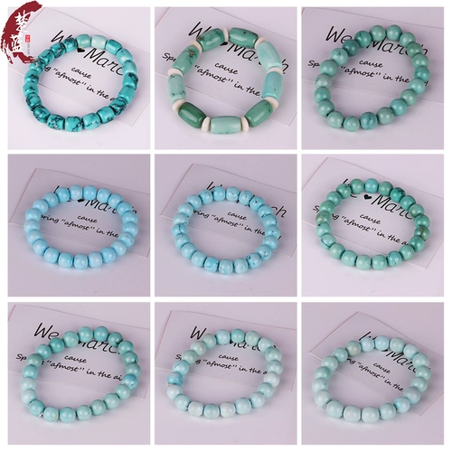 Натуральная бирюзовая природная руда, браслет из натурального камня, бирюзовые бусины, украшение-шарик