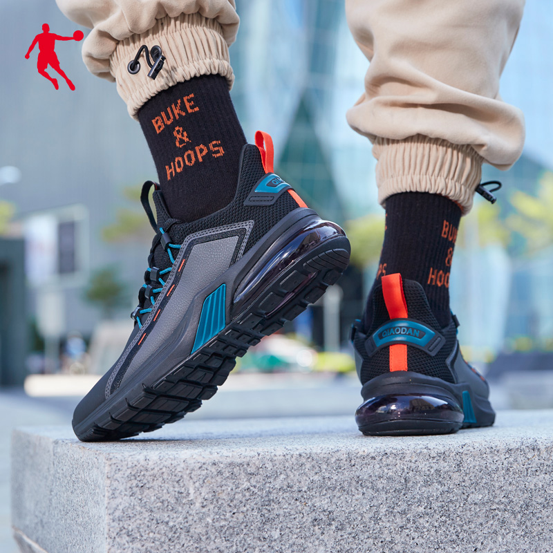 Jordan men's shoes 2022 autumn new trend air cushion shoes retro sports shoes official website waterproof shock-absorbing running shoes