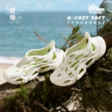 Спортивная обувь, пляжные тапочки для влюбленных, летние спортивные сандалии, мягкая подошва