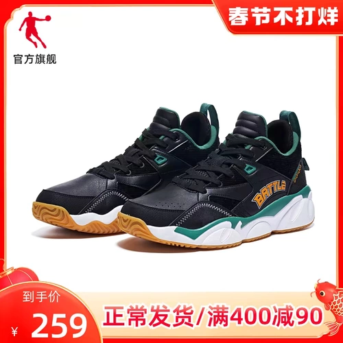 Баскетбольная обувь, демисезонная спортивная обувь, износостойкие трендовые амортизирующие шарики, коллекция 2021