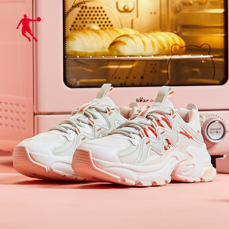 Jordan casual shoes women's shoes 2022 autumn new retro running shoes trendy sports shoes mesh ladies shoes women