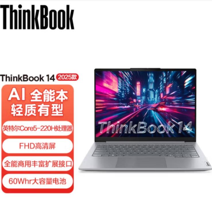 ThinkPad Thinkbook 14 16 2025 Intel Core 5 Ai Creative Notebook Computer ThinkPad Thinkbook 14 16 2025 Intel Core 5 Ai Creative Notebook Computer
