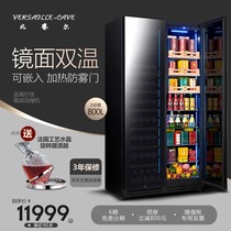 Fansel Red Wine Cabinet Thermostatic Wine Cabinet Double Door Large Capacity Home Wine Cabinet Ice Bar Commercial Integrated Refrigerated Display Case