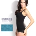 Cạo cơ thể không có dấu vết bụng eo quần áo sau sinh giảm béo sling bụng siêu mỏng corset corset body vest nữ mùa hè