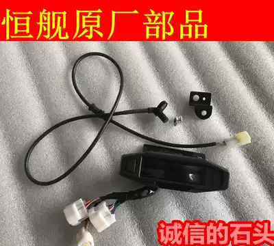 Hengjian two-stroke 250 air-cooled CB250 Huswana modified LCD instrument modified instrument mileage sensing