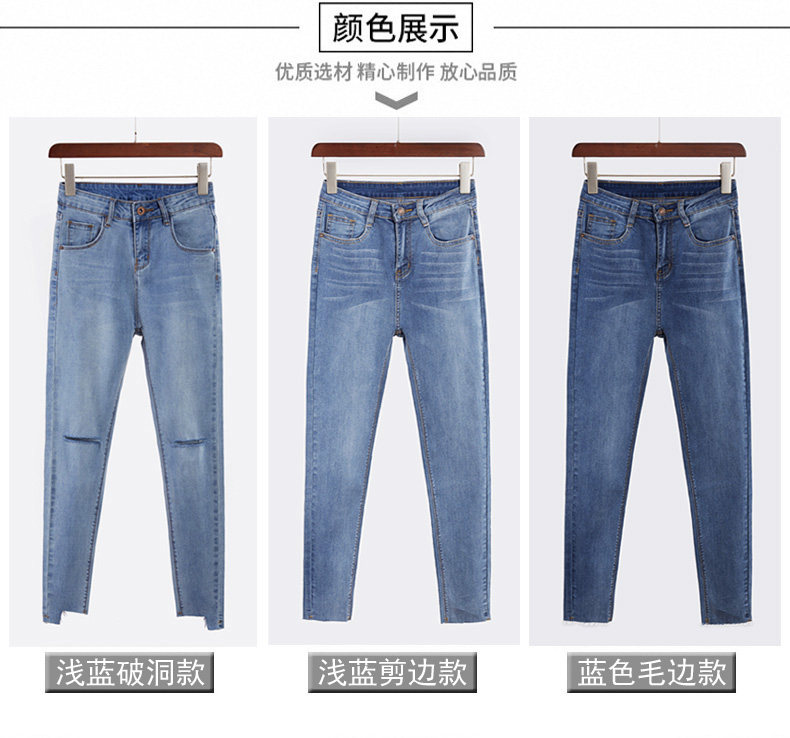 Jean femme MERSEVON    - Ref 3192102 Image 5