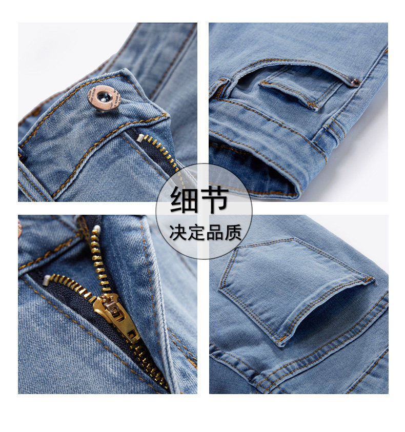 Jean femme MERSEVON    - Ref 3192102 Image 8