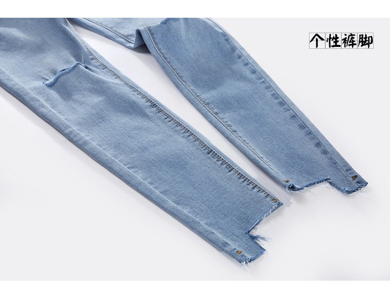 Jean femme MERSEVON    - Ref 3192102 Image 3