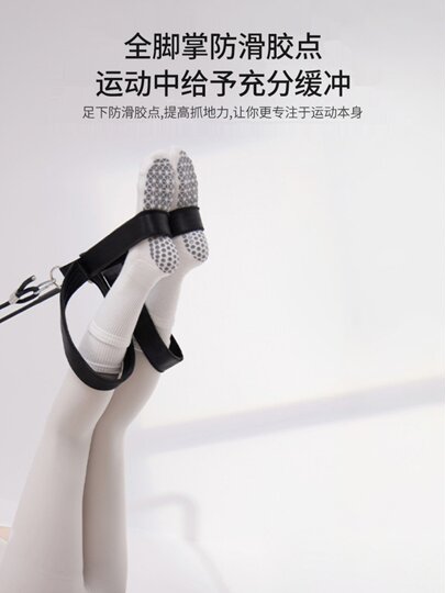 [Thickened Indoor Sports Socks] Yoga Socks, Professional Women's Pilates Socks, Special Non-Slip and Cooling Mid-Calf Socks for Aerobics