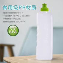 Food Grade Professional Running Purse Soft Water Jug Outdoor Sports Arc Extrusion Convenient movement clinging to the waist