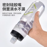 Шоссейный портативный чайник, вместительный и большой дорожный велосипед для велоспорта для воды для спортзала