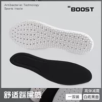 Черный, 35-36 ярдов