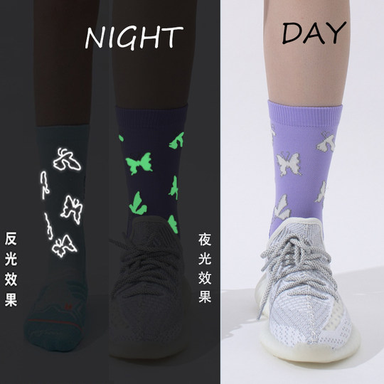 Road Cycling Socks for Women, Reflective Socks, Professional Sports Mid-Calf Socks, Luminous Bicycle Socks, Summer Cycling Long Socks