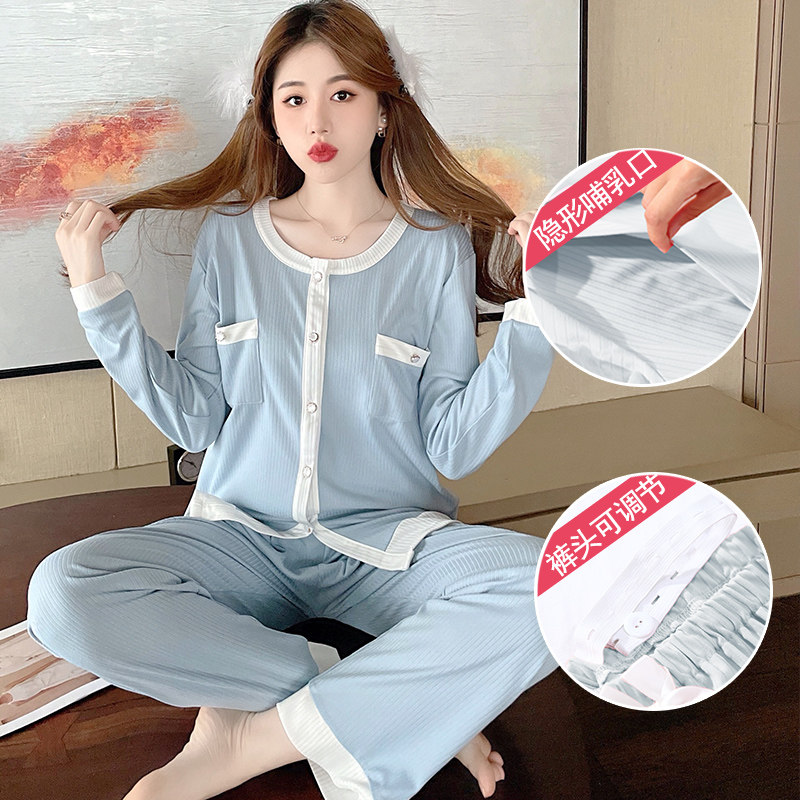 Modal maternity clothing Summer thin postpartum maternity nursing cotton home wear September 7 hospitalization maternity pajamas
