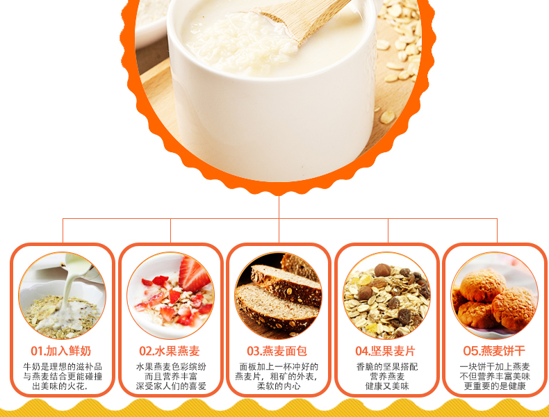 Alfa Diabetes Oatmeal 30g Gói * 20 Túi * 2 Điều chỉnh lượng đường trong máu cao Các sản phẩm sức khỏe thực phẩm Hạ đường huyết viên uống canxi