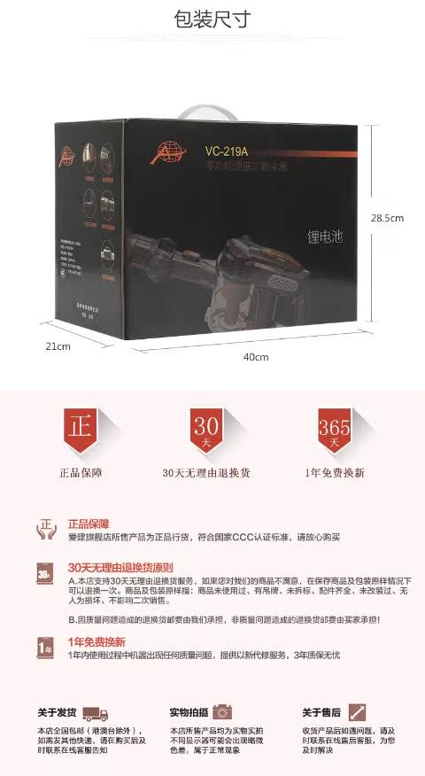 may hut bui oto Yêu thích máy hút bụi cầm tay putter không dây dành cho xe gia đình có bụi không có vật tư tiêu hao mạnh mẽ có thể sạc lại cực êm robot hút bụi lau nhà ecovacs