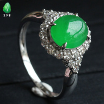 Quarrying Weng ice species 18k gold inlaid emerald ring natural Myanmar a goods jade ring popular style