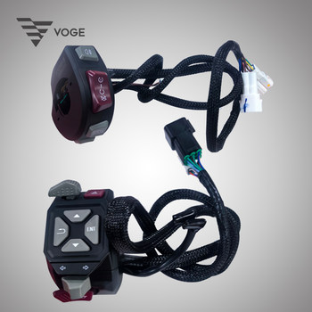 Wuji 900ds original left and right switch brake handles