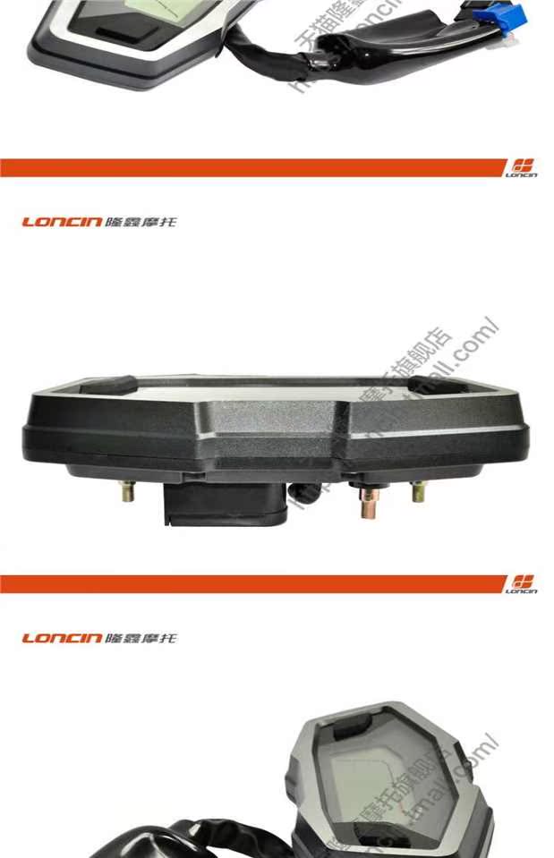 Phụ tùng xe máy Longxin LX300-6A Hứa 300R r CR6 nguyên bản Thành phần dụng cụ Bảng mã đồng hồ điện tử xe wave