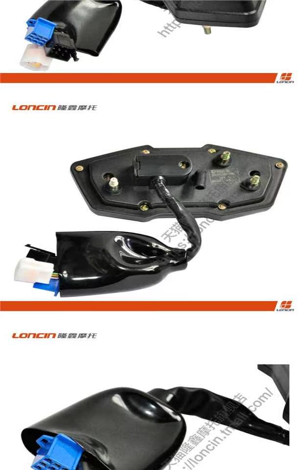 Phụ tùng xe máy Longxin LX300-6A Hứa 300R r CR6 nguyên bản Thành phần dụng cụ Bảng mã đồng hồ điện tử xe wave