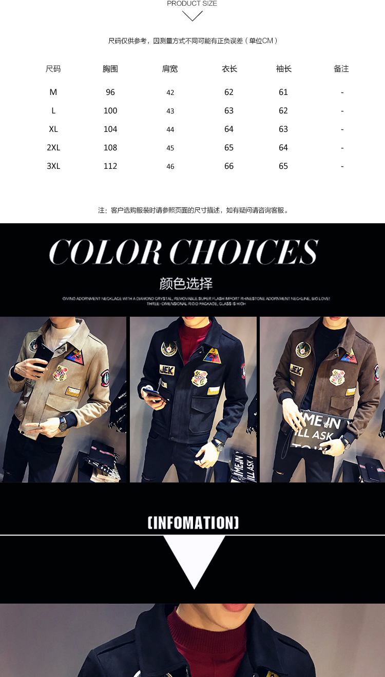 Blouson homme manches longues - Ref 3116563 Image 8
