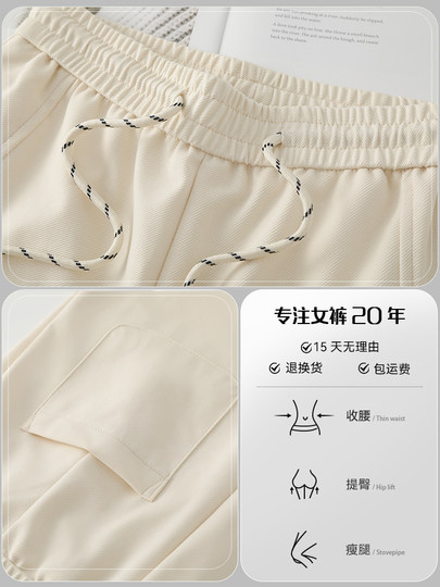 Purple casual sports pants wide-leg pants for women autumn 2025 new autumn trousers loose slimming sweatpants straight pants