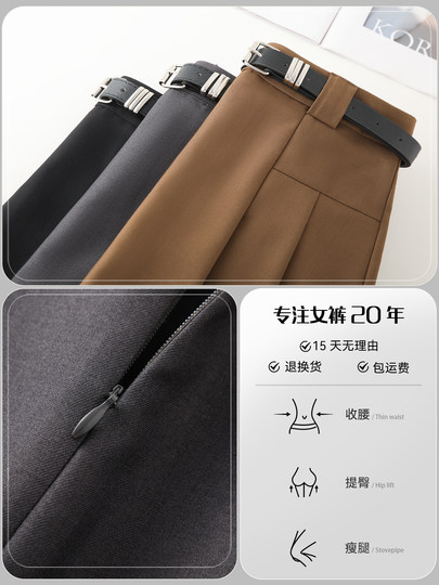 Brown suit skirt for women 2026 new spring and autumn high waist large hem pleated skirt mid-length A-line umbrella skirt
