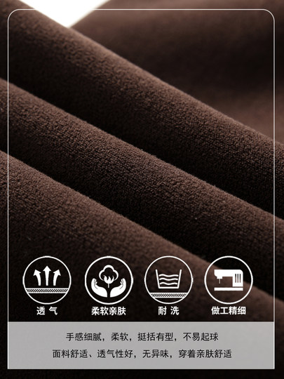 Blue retro velvet thickened wide-leg jeans for women 2025 new autumn and winter high-waist slim narrow straight pants