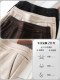 Temperament woolen flared pants for women 2025 new autumn and winter soft and waxy wool high-waisted slimming trousers for winter