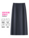 Gray suit skirt for women 2025 new autumn high-waisted A-line hip skirt drapey mid-length straight skirt