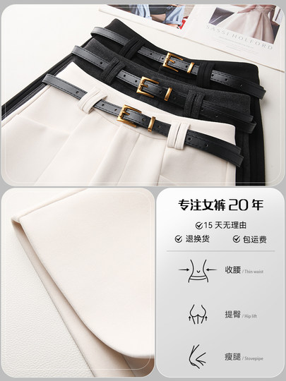 Gray woolen shorts for women autumn 2025 new autumn and winter casual outer wear boots pants wide-leg suit a-line pants