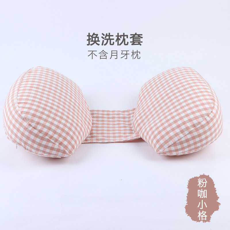 Pink Coffee xiaoge .jpg