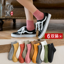 The cute daylight of the socks of the socks children is the tide low waist short tube