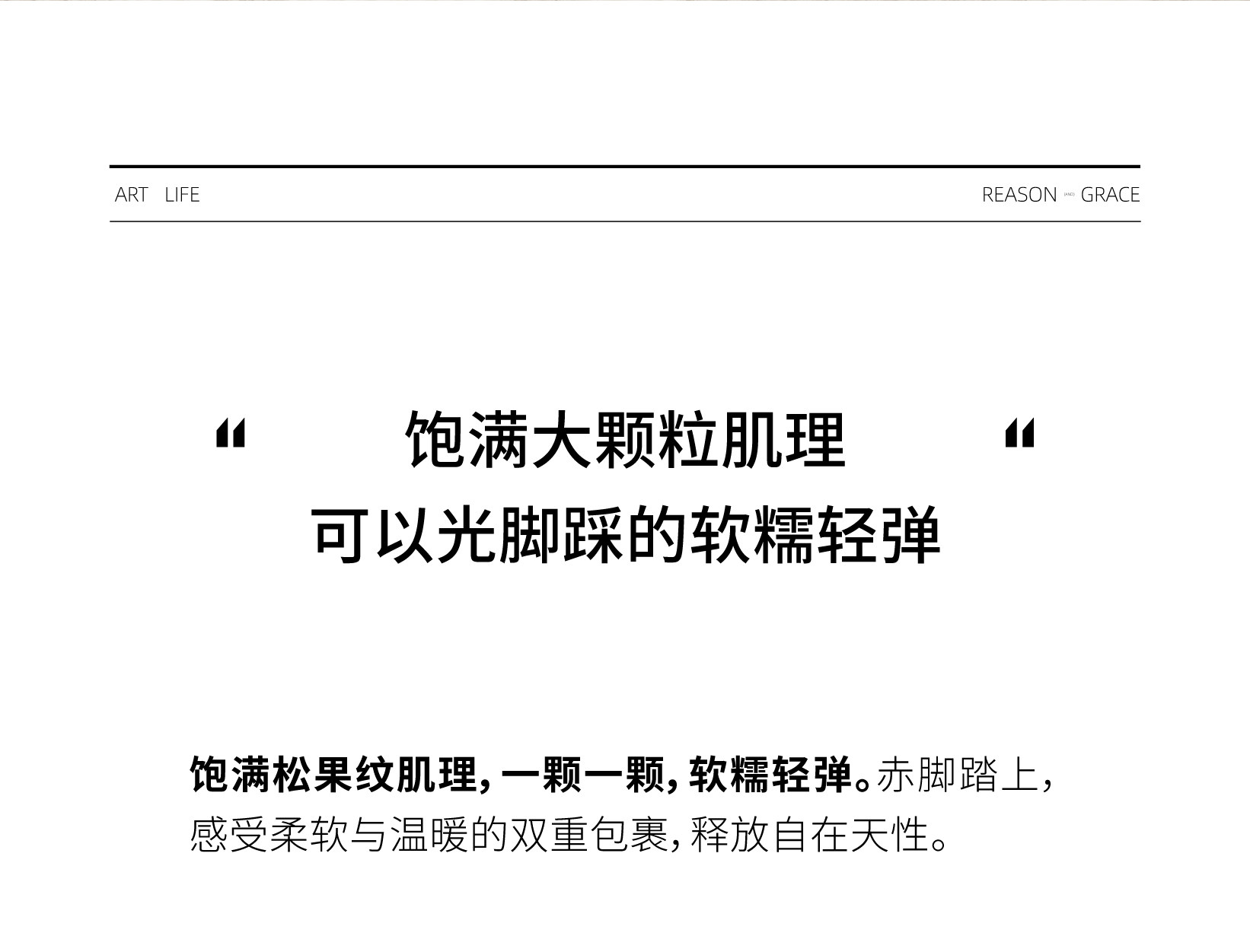 ковер 青山美宿|白金客厅 地毯法式奶油客厅进口羊毛吸音卧室