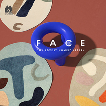 (Aoyama Mijuku) original design Nordic face round living room bedroom bedside cushion girl pet cat feeling carpet