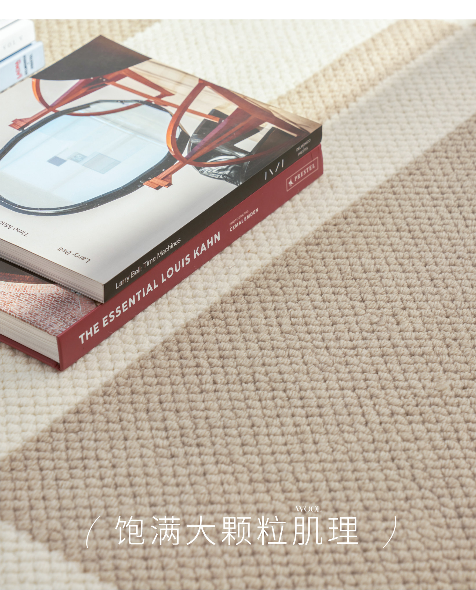 ковер 青山美宿|白金客厅 地毯法式奶油客厅进口羊毛吸音卧室