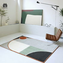 (Aoyama Mijuku) original design Nordic light luxury carpet modern bedroom bedside living room coffee table mat INS wind