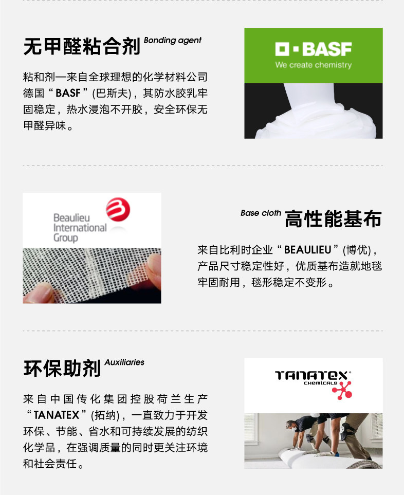 ковер 青山美宿|新游牧系列 地毯耐脏易打理进口羊毛客厅卧室极简高级感