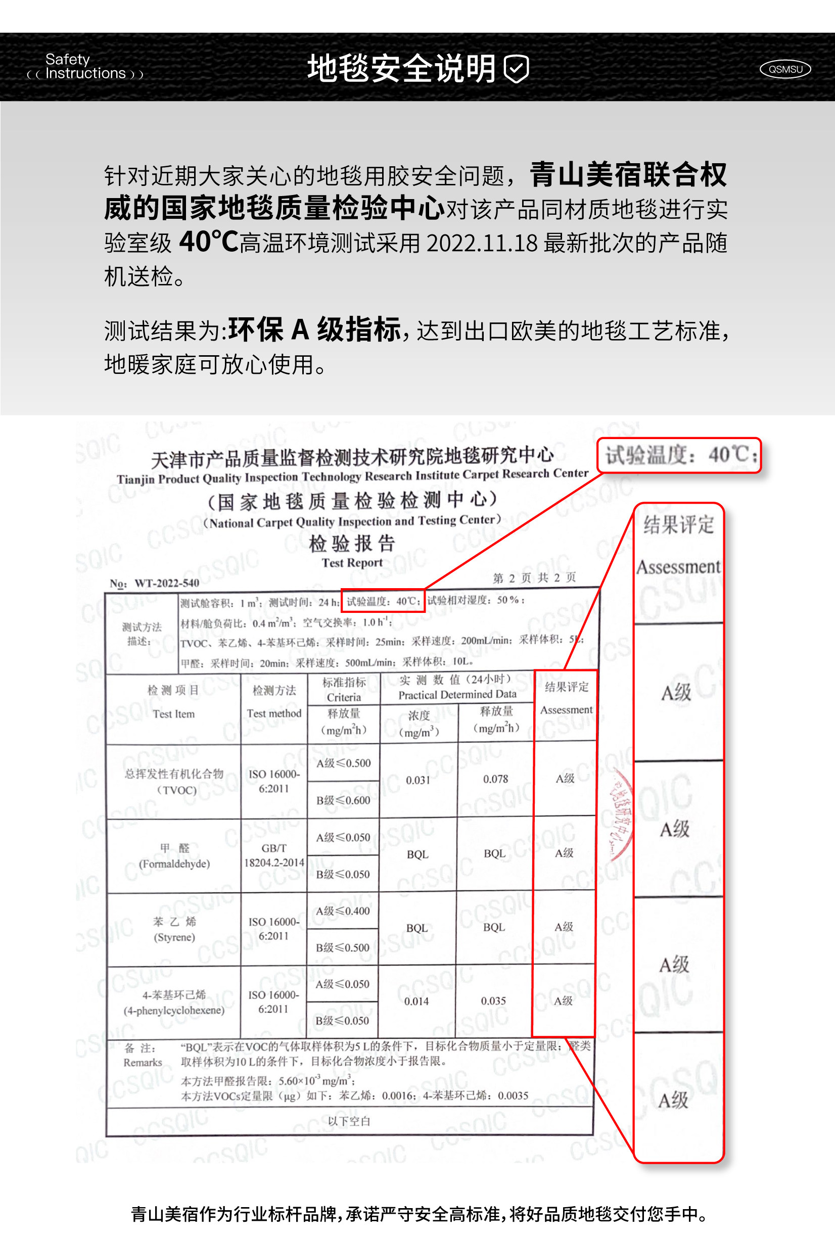 ковер 青山美宿|新游牧系列 地毯耐脏易打理进口羊毛客厅卧室极简高级感