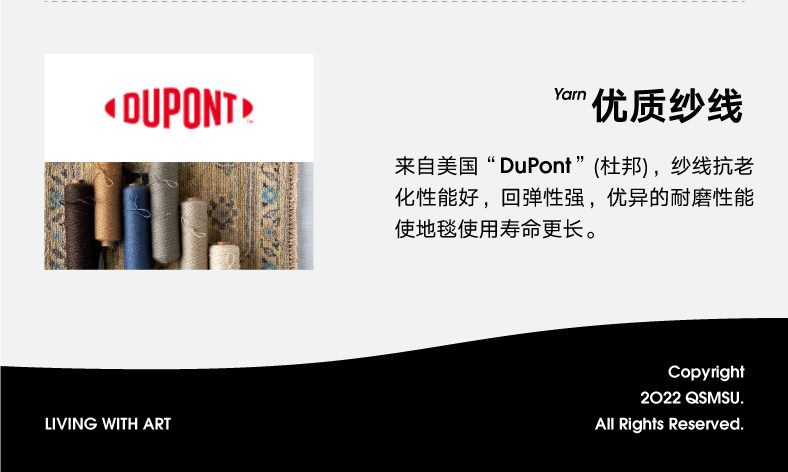 ковер 青山美宿|新游牧系列 地毯耐脏易打理进口羊毛客厅卧室极简高级感