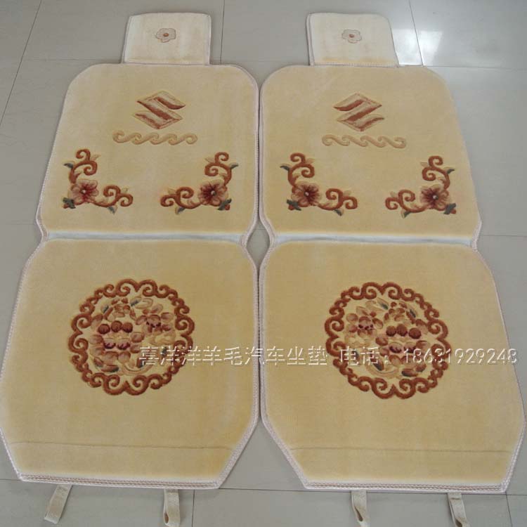 New high-end cashmere cushion Suzuwood special carpet carpet wool cushion four seasons of general-purpose carpet