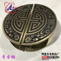 Chinese antique carving Auspicious Cloud Gate handle semi-round glass door handle bronze wooden door sliding door handrail spot