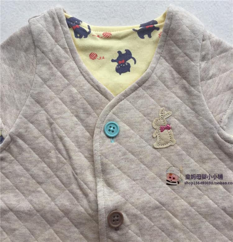Gilet enfant - Ref 2069720 Image 15