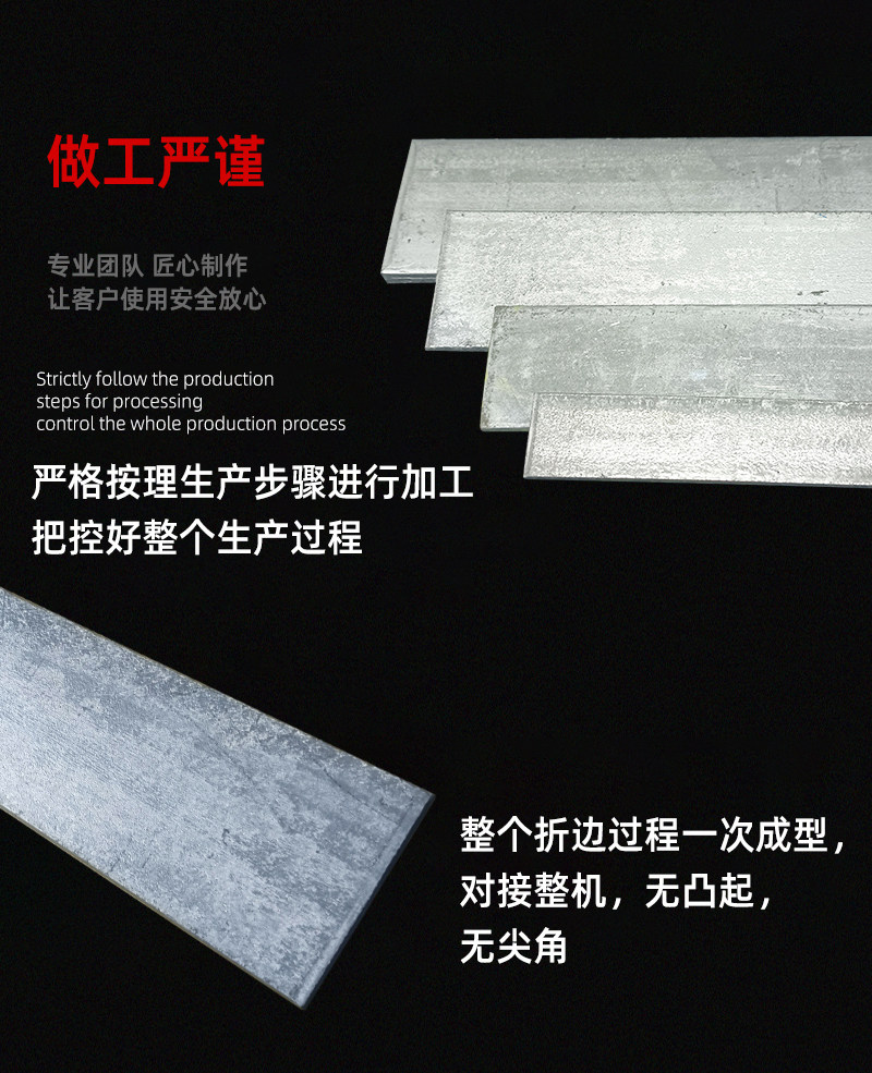 热镀锌铁条镀锌扁钢镀锌扁铁热镀锌扁铁防雷接地连接铁条接地母线-阿里巴巴