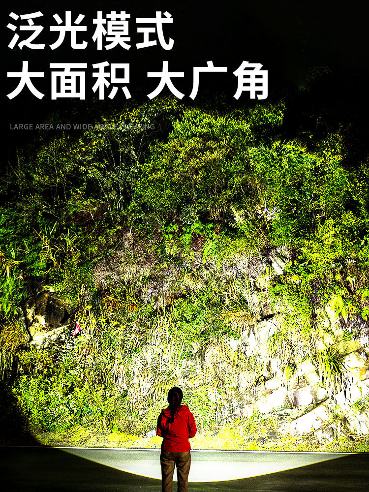 Flashlight with Strong Light, Rechargeable, Ultra-Bright, Outdoor Long-Range, Mini, Portable, Multifunctional Led Hand Light for Children, Xenon