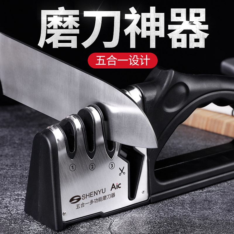 第二代枫叶磨刀架真香预警！冰刀鞋磨刀神器，新手也能轻松上手