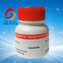 Experimental Reagent Catalase Bovine Liver] Catalase Sigma 1G