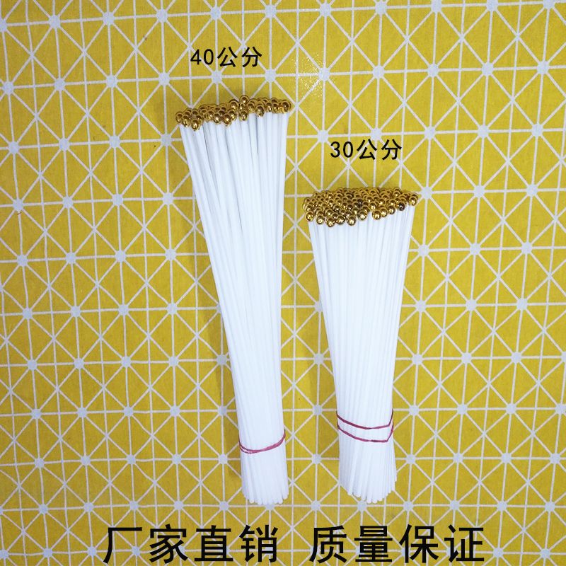 Wholesale 40cm small flagpole plastic hollow white gold head hand waving hand holding flagpole with No. 7 flag